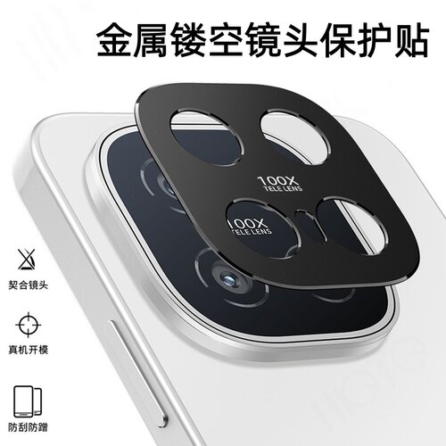 适用iqoo15镜头膜IOQQ15手机后置摄像头保护盖金属镂空相机贴保护膜防摔镜头框镂空镜头圈钢化防护膜贴片盖膜