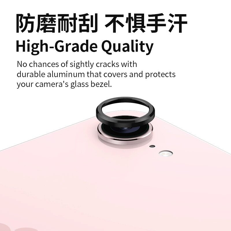 适用iphone 16E镜头框手机贴膜