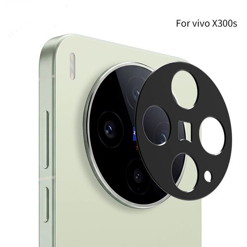 适用vivo X300S镜头膜X300ultra手机后置摄像头保护盖X300 pro金属镂空相机贴保护膜镜头框镂空镜头圈钢化膜