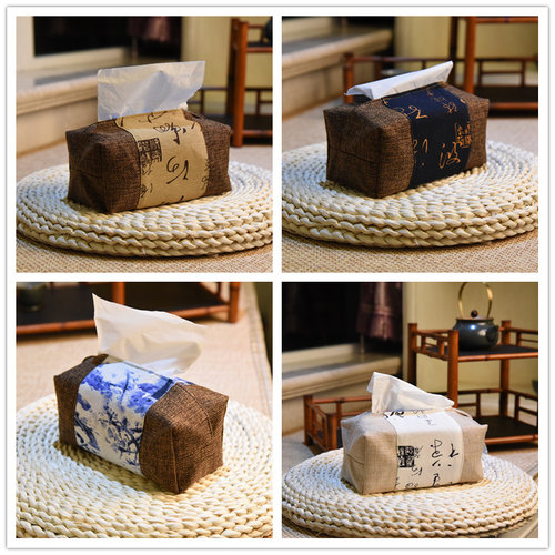 中式风布艺棉麻车载复古纸巾套