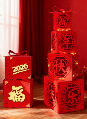 新年过年商场装饰地堆头卡通马鞭炮立体摆件元旦橱窗布置道具用品