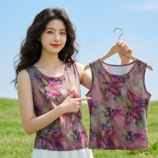 清仓捡漏~夏季印花女装专柜高档吊带上衣背心修身遮肉百搭上衣潮