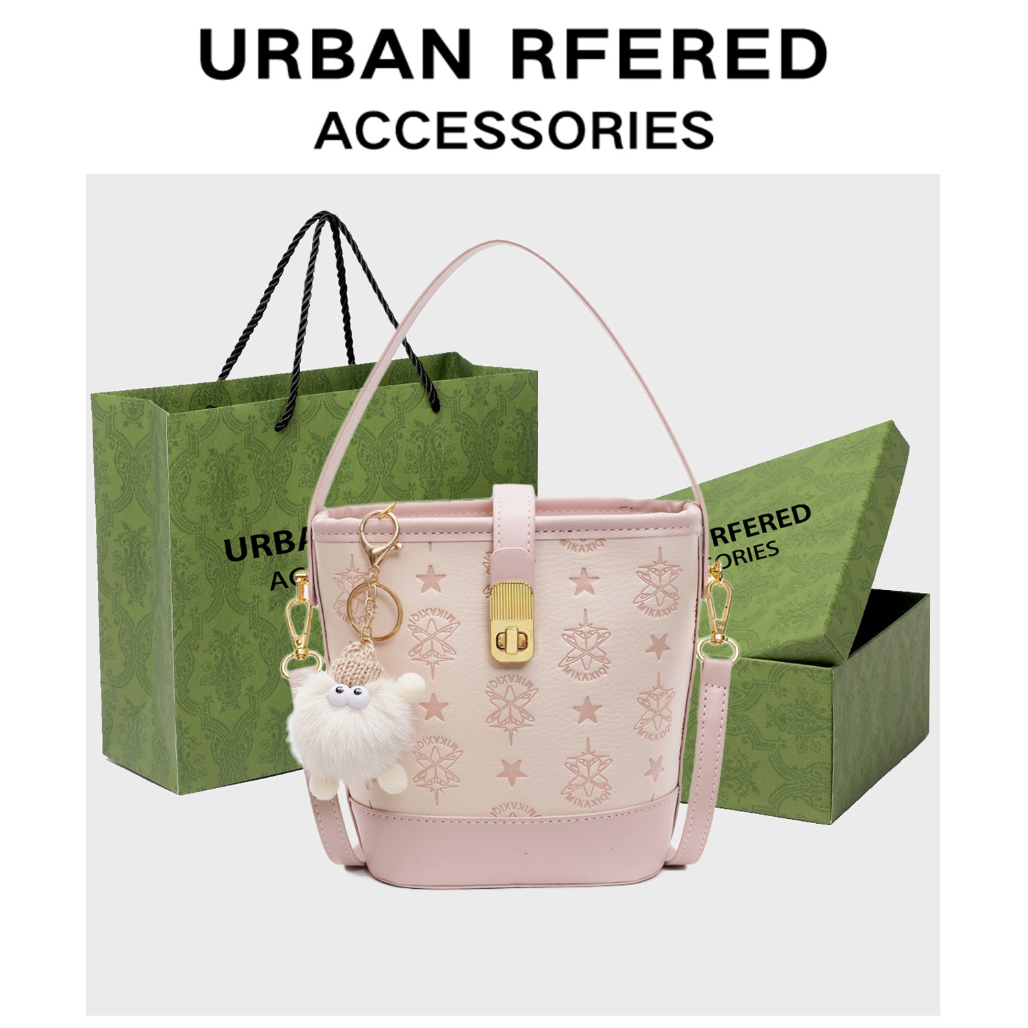 URBANRFERED流行粉色手提水桶包