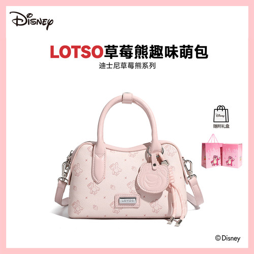 迪士尼草莓熊手提斜挎包新款