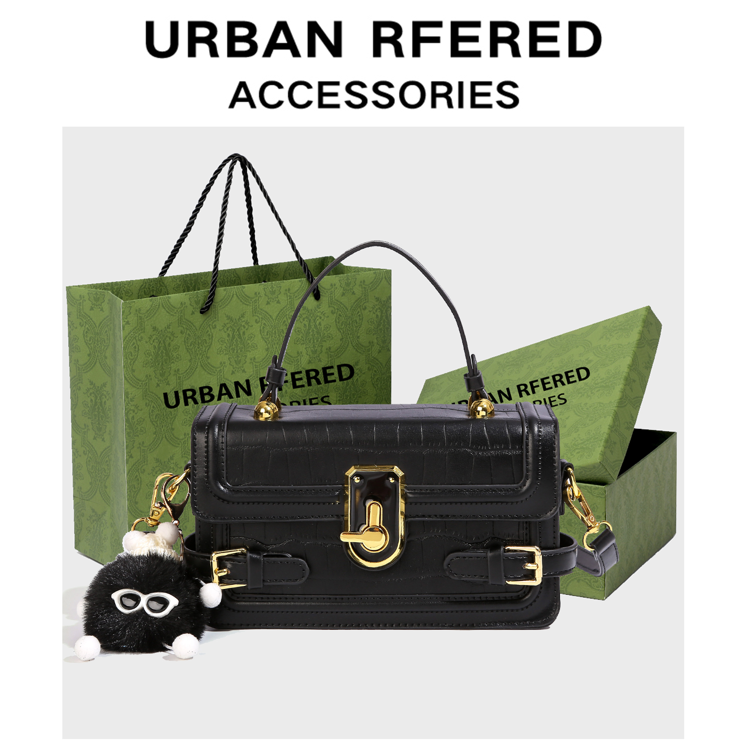 URBANRFERED高级质感手提小方包