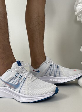 Nike Quest 4 男女低帮舒适轻便减震休闲运动跑步鞋 DA1105