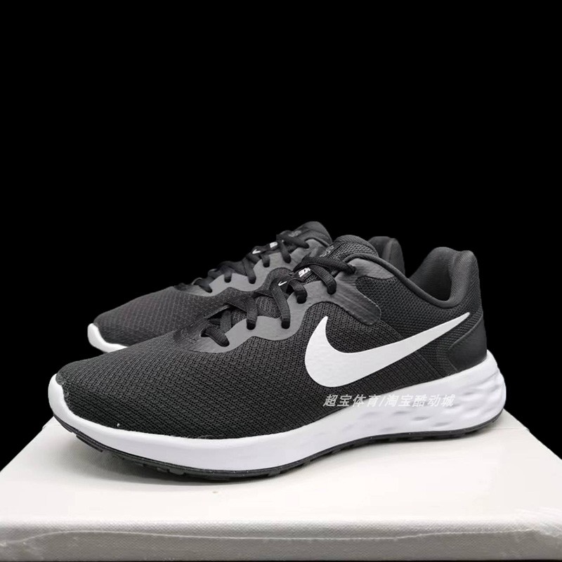 Nike Revolution 6男女同款缓震运动休闲轻便跑步鞋DC3728 003-封面