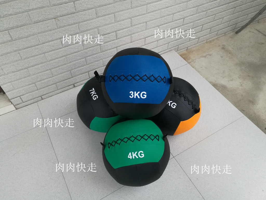 PU健身藥球壁球牆球非彈力實心球不穩定平衡訓練醫療康複重力球在類目 運動/瑜伽/健身/球迷用品, 踏步機/中小型健身器材, 健身球/保健球中 - 來自Buy2taobao.com提供專業的淘寶代購服務