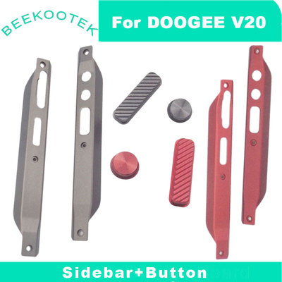 原装道格DOOGEE V20后盖中间侧左右装饰件金属框条音量按键自定义