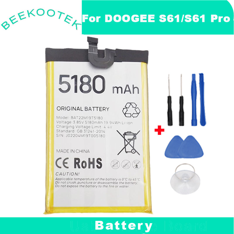 全新原装道格DOOGEE S61 Pro电池内置手机电池电板S61 battery