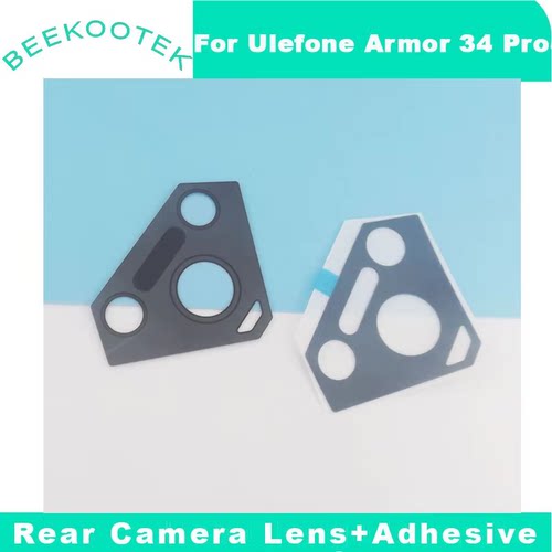 带有UlefoneArmor34Pro手机胶水