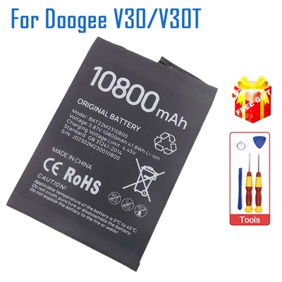 全新原装道格DOOGEE V30电池内置手机电池电板大容量V30T battery