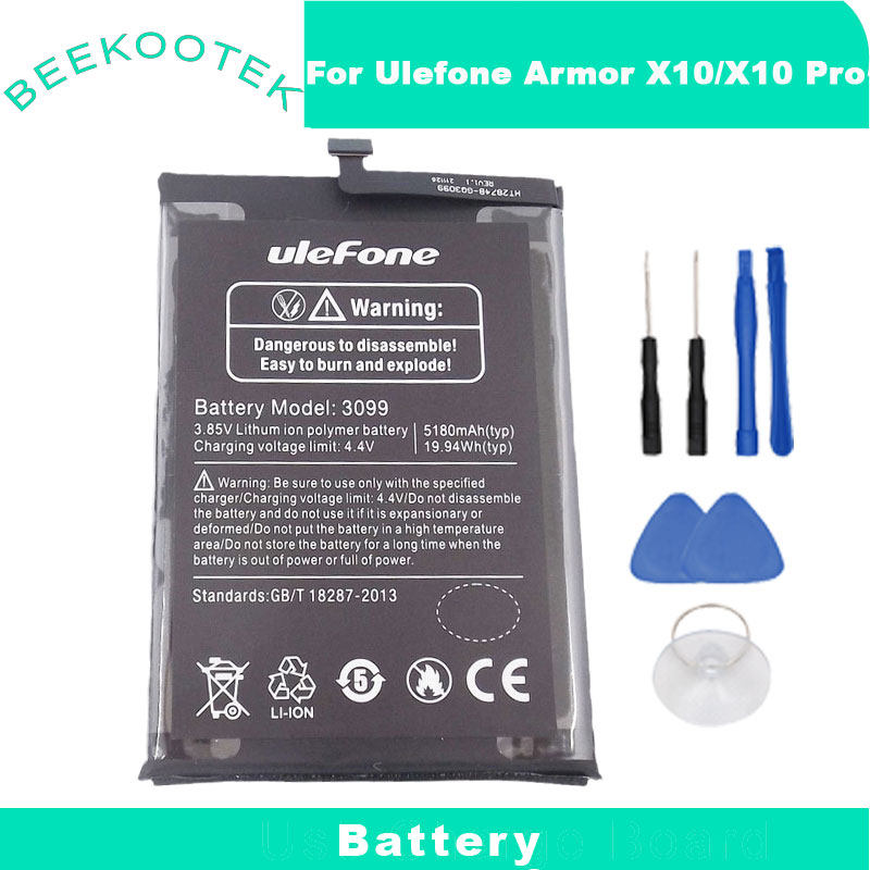 全新原装欧乐风Ulefone Armor X10电池内置手机电池Armor X10 Pro