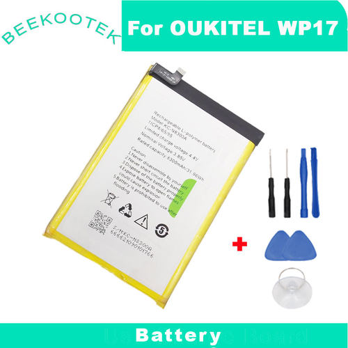 全新原装欧奇OUKITEL WP17电池内置手机电池电板WP17 battery