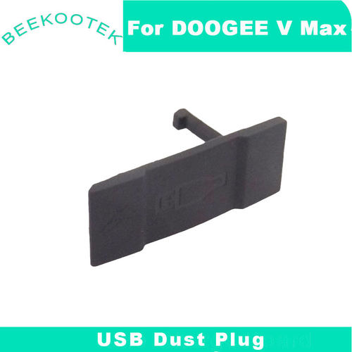 原装道格DOOGEE V Max防尘塞软胶塞手机USB防尘塞V30T USB dust