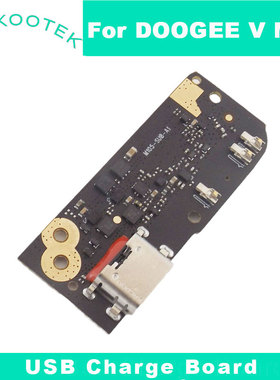 原装道格DOOGEE V Max小板尾插手机充电口V Max usb charge board