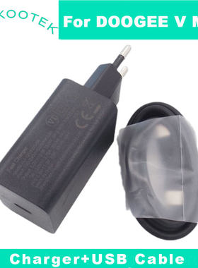 原装道格doogee V max 33W快速充电器适配器数据线V Max Charger