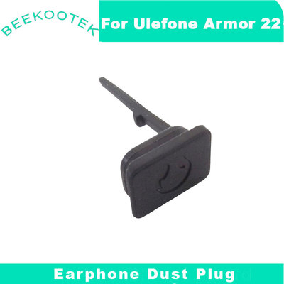 原装欧乐风ulefone Armor 22防尘塞手机软防尘塞USB Earphone SIM