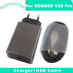 原装道格DOOGEE V20 Pro官网充电器手机数据线 Charger USB Cable