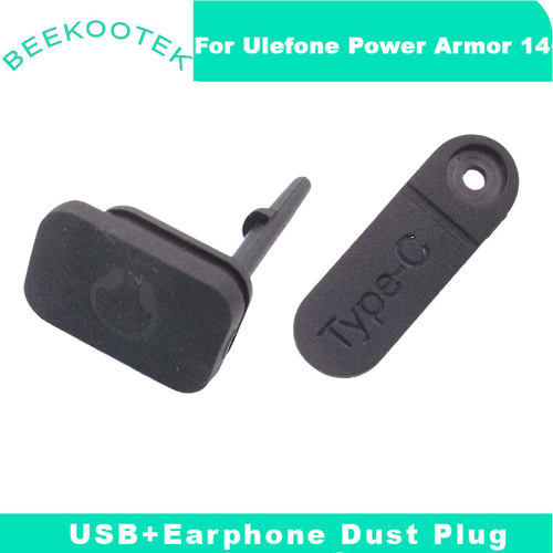 新原装欧乐风Ulefone Power Armor 14耳机防尘塞USB充电口软胶塞