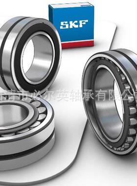 调心滚子轴承原装正品21305CC21306CC21307CC