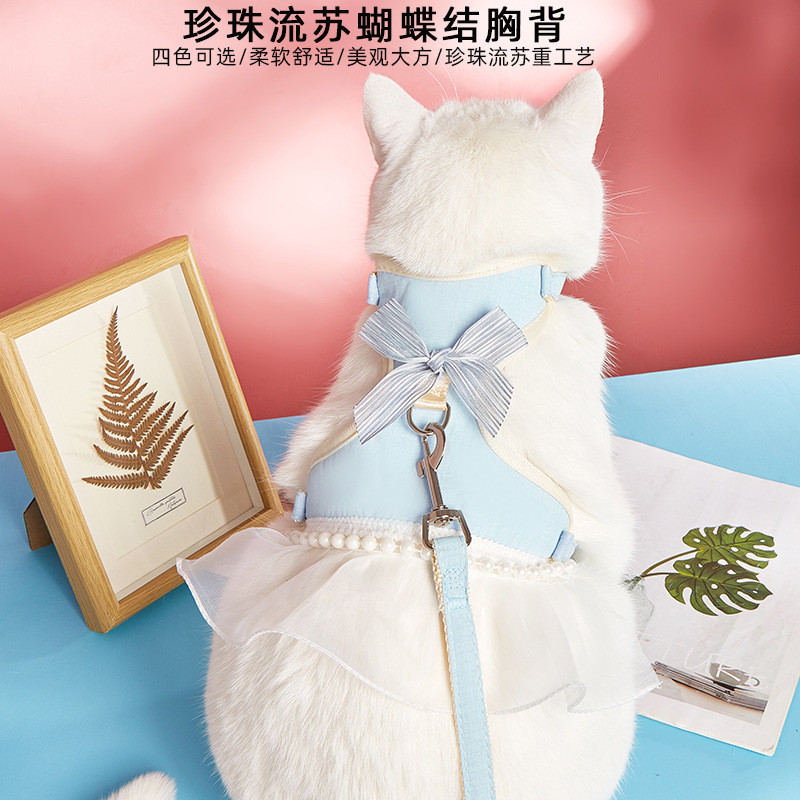 小型犬泰迪比熊博美背心式胸背带防挣脱牵引绳公主裙猫咪狗狗