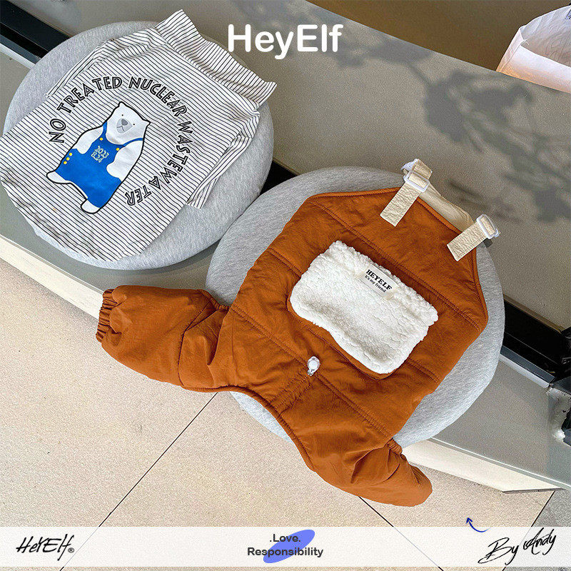 宠物小型犬背带裤法斗巴哥西高地雪纳瑞比熊冬装棉服保暖,宠物/宠物食品及用品,狗宠物服装/雨衣,淘宝优惠券,粉丝福利购,淘宝优惠卷