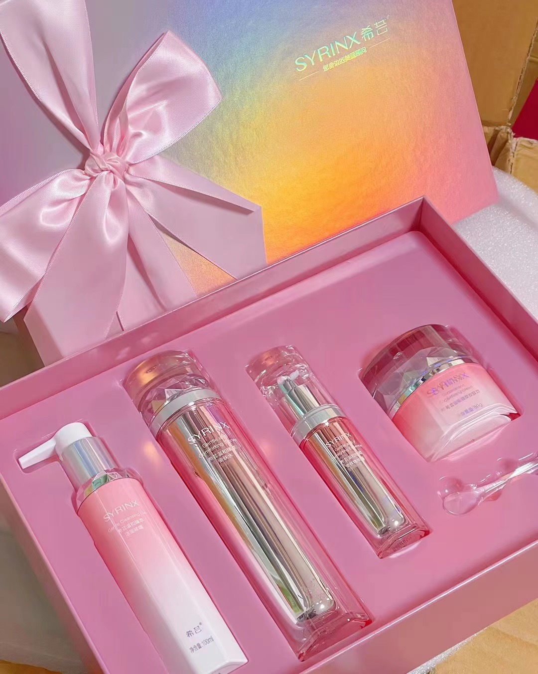 希芸安肤套装臻萃水乳精华安肤霜