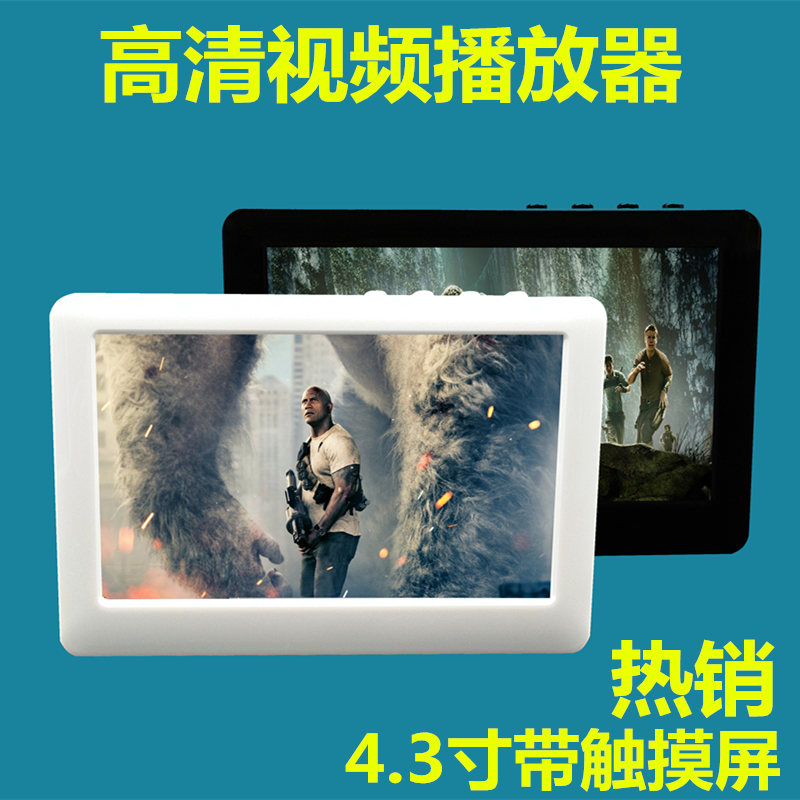 迷你MP5高清視頻播放器超薄有觸摸屏MP4MP6學生音樂隨身聽電子書