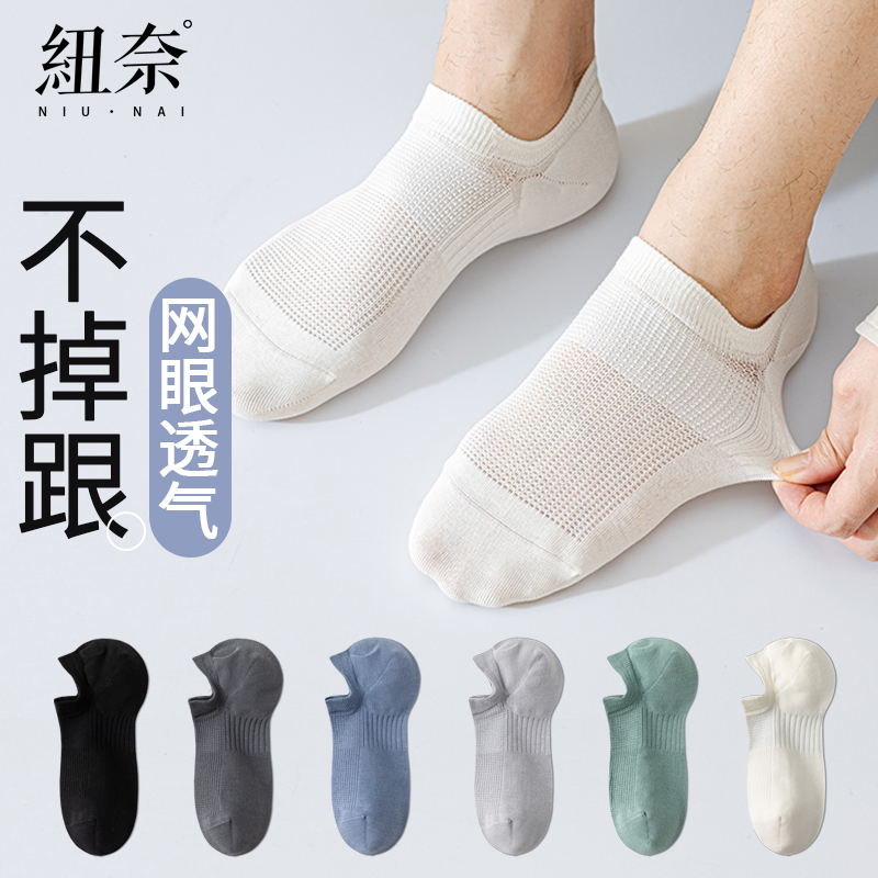 N0775һ  ɫ  ţ ǳ ɫ5˫װ 39-42 Ŧдിļ轺ǳ͸ΰɫ46.8Ԫ