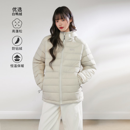 King Prince2025年冬季轻薄白鸭绒连帽排骨羽绒服情侣保暖外套