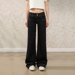 Prince春季 休闲长裤 新款 女原色马蹄裤 低腰显瘦微喇牛仔裤 King