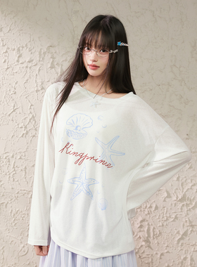 King Prince莱赛尔天丝手绘贝壳海星长袖T恤女春夏防晒罩衫女上衣