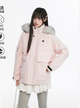 King Prince粉色工装派克羽绒服女毛领连帽外套白鸭绒保暖上衣冬