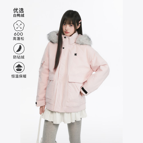 King Prince粉色工装派克羽绒服女毛领连帽外套白鸭绒保暖上衣冬