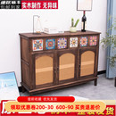 全实木藤编餐边柜客厅实木斗边柜复古餐柜彩绘玄关储物柜一体靠墙
