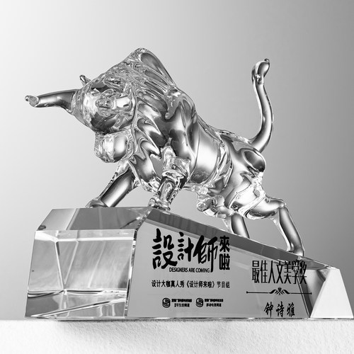 创意牛年水晶奖杯定制高档树脂金属金牛奖牌公司年会优秀员工纪念
