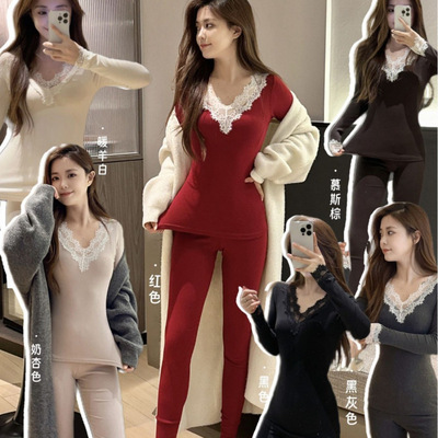欧戴斯8328羊毛蚕丝蕾丝V领女纯欲叠穿内衣透气秋衣秋裤保暖套装