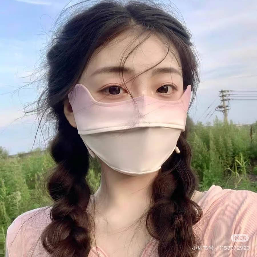 珂宣尼3D防晒护眼面罩