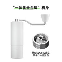 TIMEMORE Chestnut C2/C3 hand-cranked manual coffee grinder, portable hand-brewed coffee grinder thumbnail 4