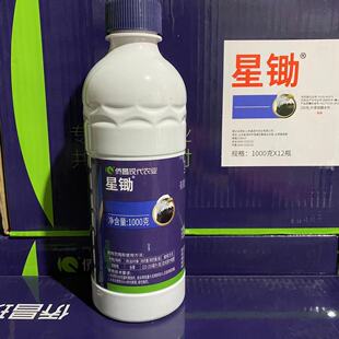 侨昌化学 星锄草铵膦 草铵磷 非耕地 杂草除草剂 1000克