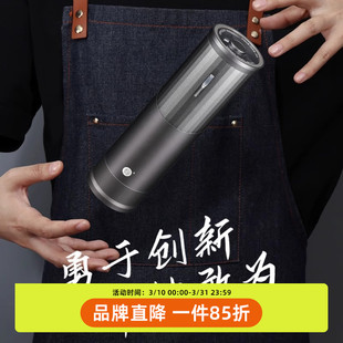 Hero小锐便携电动磨豆机咖啡豆研磨机电动小型家用研磨咖啡磨粉机