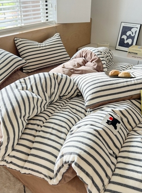 秋冬加厚四件套ins2024新款无印风牛奶绒床上被套三件套条纹床品
