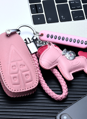 长安cs75plus钥匙套2022款真皮女21款逸动CS55蓝鲸版UNIT欧尚X5X7