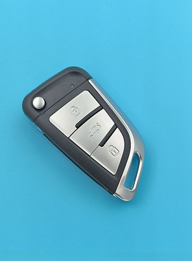 东风小康D7271C717270汽车钥匙C5251D5152C75K05S改装折叠遥控器