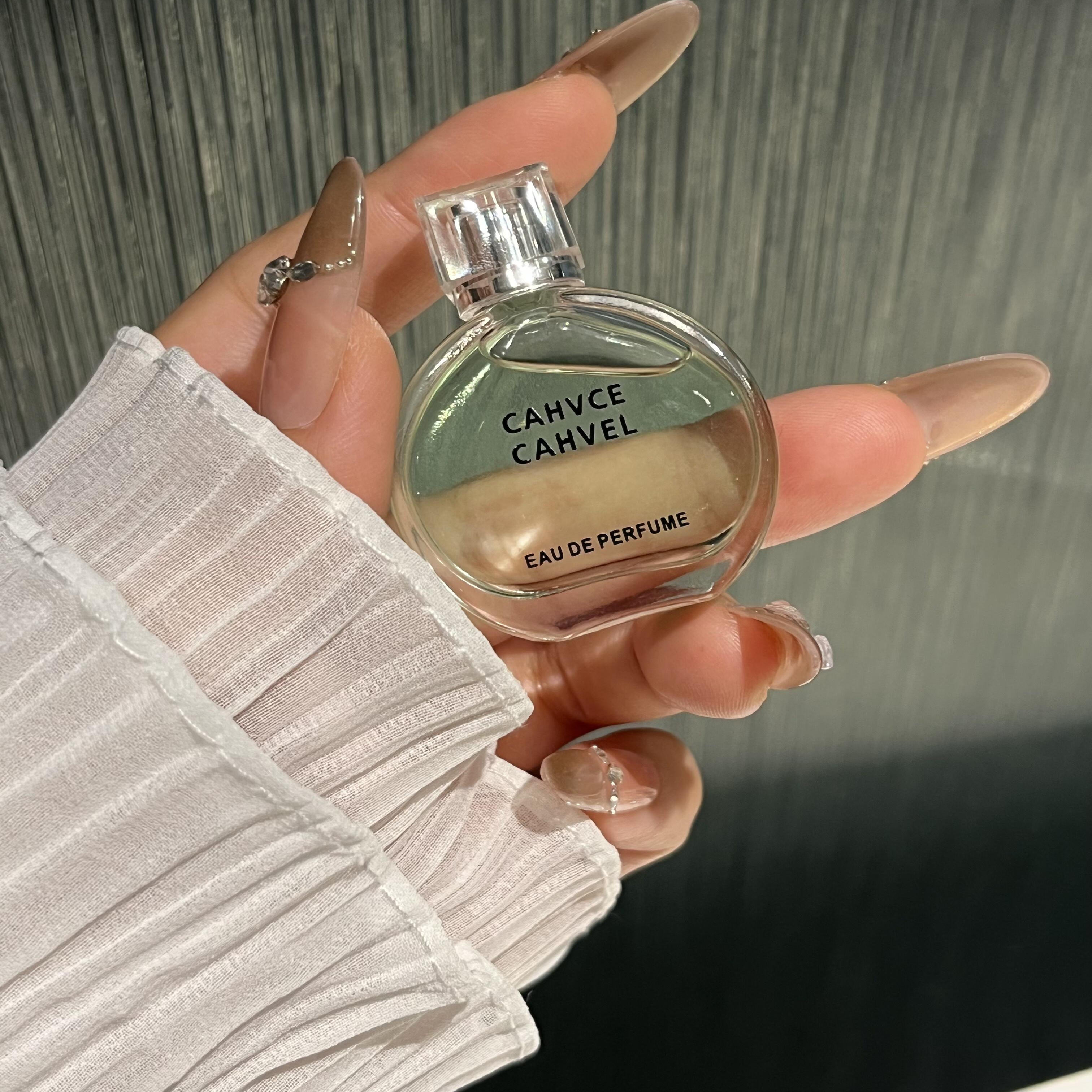 【高品质Q版香水7.5ml点涂式 】自我无界丝巾香水持久留香女人