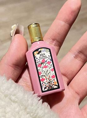【高品质绮梦栀子花Q版香水l点涂式 】香水持久留香