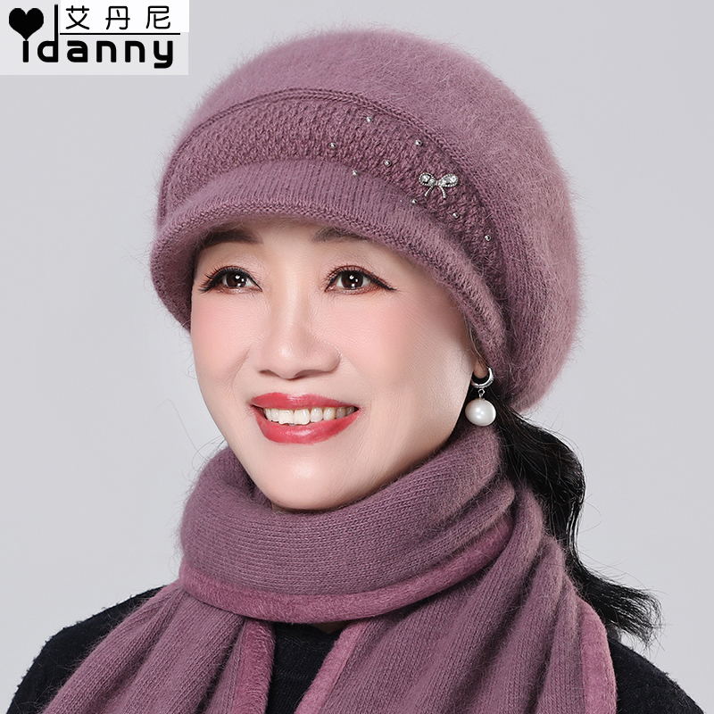 妈妈帽子女冬季加绒保暖毛线帽