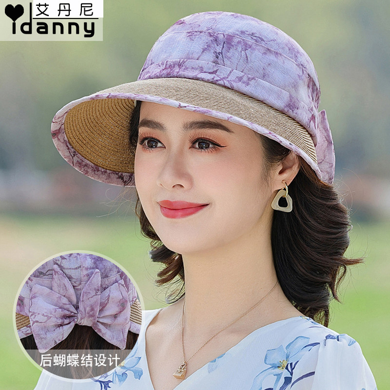 新款草帽女夏天海边妈妈法式赫本风度假中老年人大檐遮阳防晒帽子