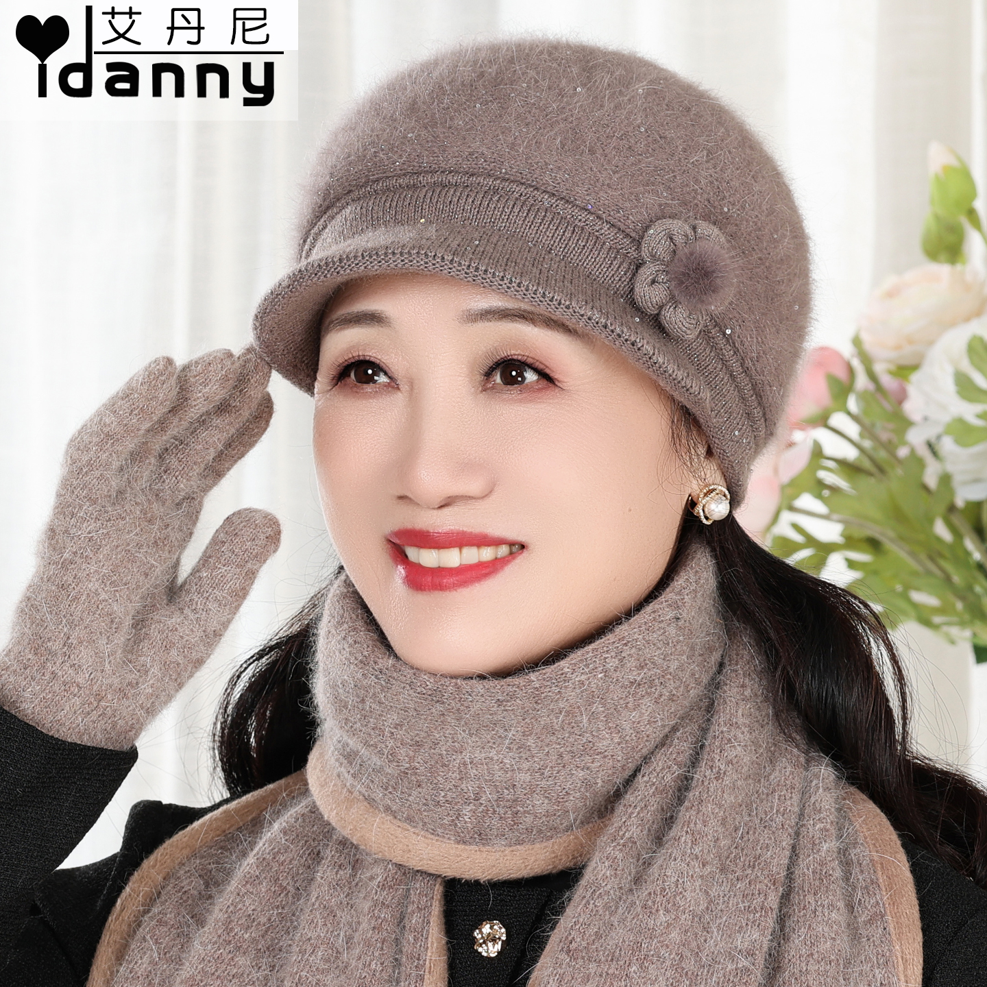 中老年人秋冬季加厚保暖针织帽